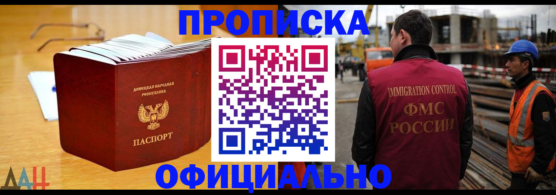 форма 3 в Кизеле